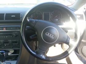 Audi A4 2.5TDI quatro  | Mobile.bg   8