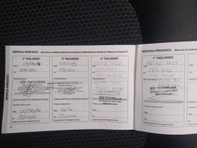 Обява за продажба на Hyundai IX35 1.7-CRDI-116к.с.;ПОДГРЕВ;ПАРКТРОНИЦИ;КОЖА; ~13 499 лв. - изображение 11 | Auto.bg Обява за продажба на Hyundai IX35 1.7-CRDI-116к.с.;ПОДГРЕВ;ПАРКТРОНИЦИ;КОЖА; ~13 499 лв. - изображение 11