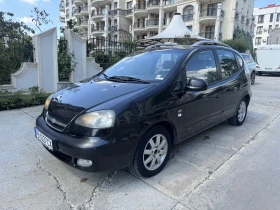  Chevrolet Tacuma