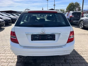 Mercedes-Benz C 250 CDI 4MATIC AVTOMAT/NAVI ЛИЗИНГ, снимка 7