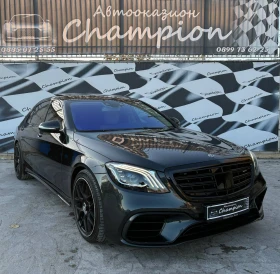 Mercedes-Benz S 350 CDI Long, снимка 3