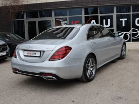     Mercedes-Benz S 560 AMG/4Matic/Burmester/360/