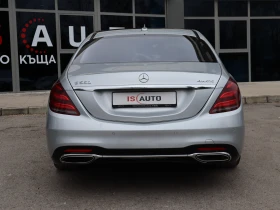 Mercedes-Benz S 560 AMG/4Matic/Burmester/360Камера/Обдухване, снимка 5