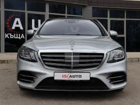     Mercedes-Benz S 560 AMG/4Matic/Burmester/360/