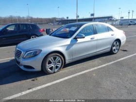 Mercedes-Benz S 500 | Mobile.bg    2