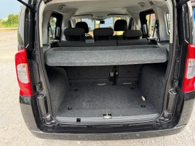 Fiat Fiorino 1.4 БЕНЗИН 73кс КЛИМАТИК - 5400 лв. - 82162536 15