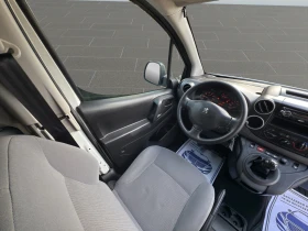 Обява за продажба на Peugeot Partner NEW FRG COURT 1.6 BlueHDI 75 ~14 900 лв. - изображение 8