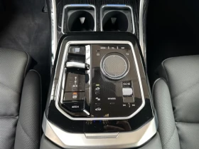 Обява за продажба на BMW 740 d xDrive = M-Sport Pro = Гаранция ~ 229 500 лв. - изображение 7