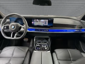 Обява за продажба на BMW 740 d xDrive = M-Sport Pro = Гаранция ~ 229 500 лв. - изображение 6