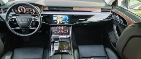 Audi A8 50TDI Quattro | Mobile.bg    10
