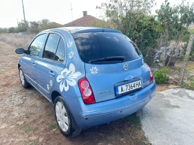 Nissan Micra | Mobile.bg    2