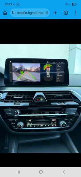 BMW 530 M packet | Mobile.bg � ����� ������ 4