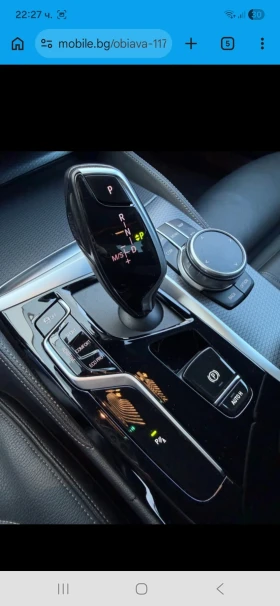 BMW 530 M packet | Mobile.bg � ����� ������ 8