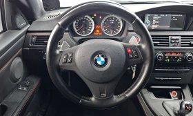 BMW M3 4.0* V8* DCT*  | Mobile.bg � ����� ������ 7