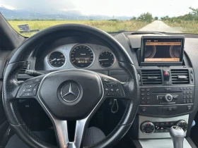 Mercedes-Benz C 220 AMG 646 NAVI АВТОМАТ  | Auto.bg — изображение 11