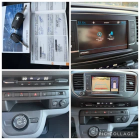 Peugeot Expert 2.0HDI 177kc ������ ������ + ���������+  | Mobile.bg � ����� ������ 13
