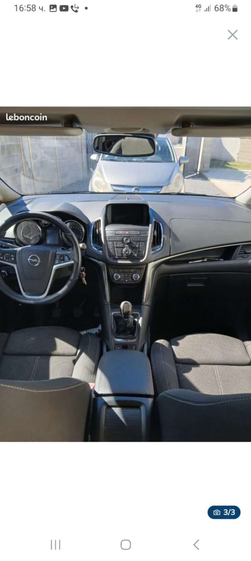 BMW 520 2.0 бензин / газ , снимка 14 - Автомобили и джипове - 52123028