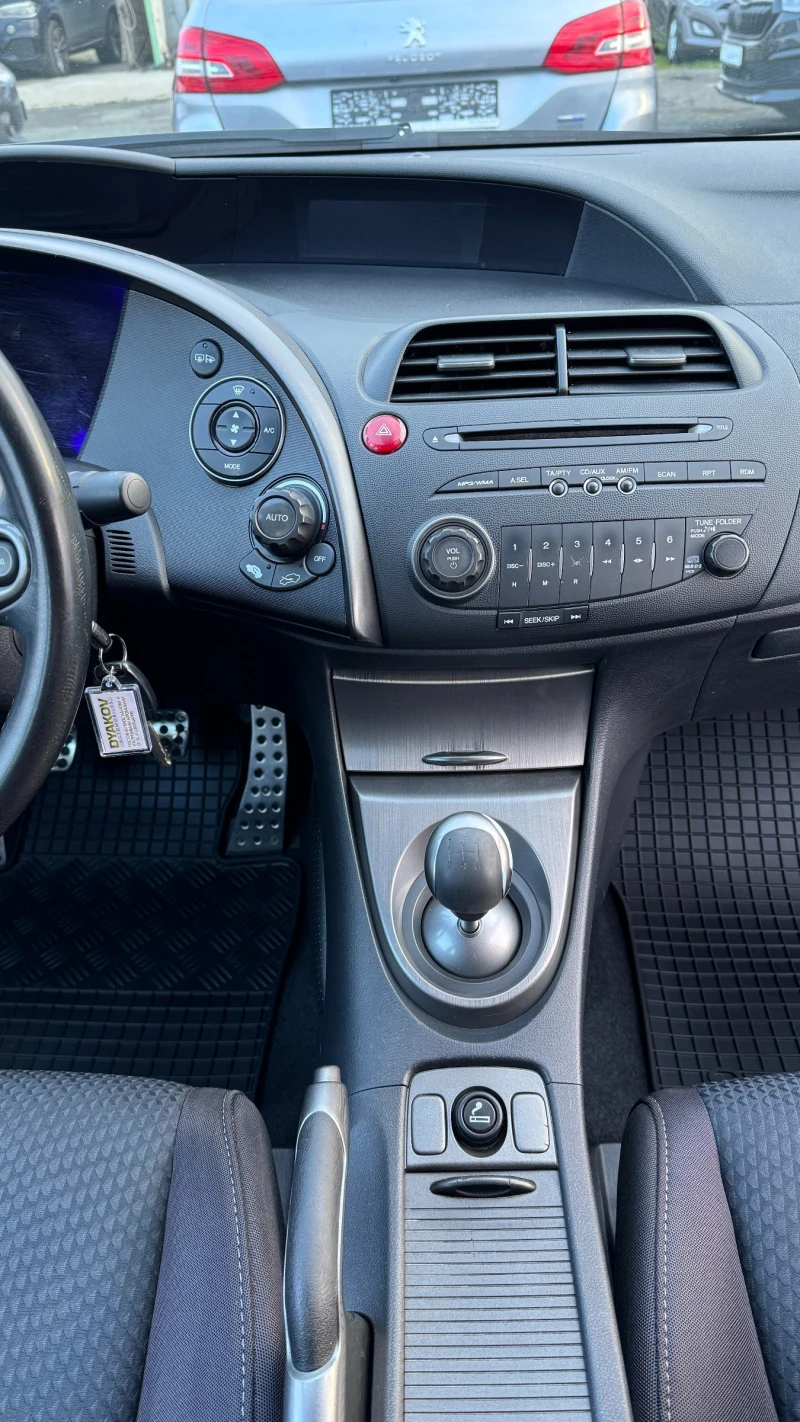 Honda Civic 1.8i Внос ШВЕЙЦАРИЯ! 6ск. PDC, Автопилот, снимка 15 - Автомобили и джипове - 53107063