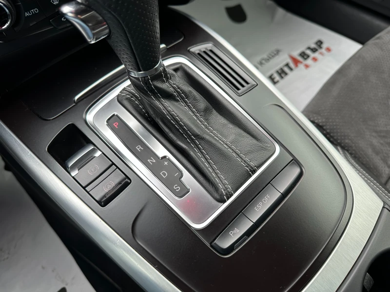 Audi A5, снимка 11 - Автомобили и джипове - 53350037
