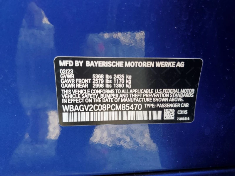 BMW 840 3l I, снимка 12 - Автомобили и джипове - 53411818