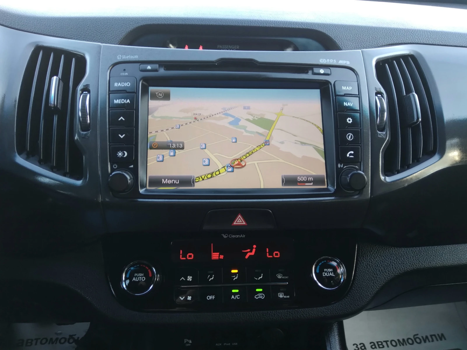 Kia Sportage 2.0-163�.�-����;����;���������;���������� | Mobile.bg � ����������� 12