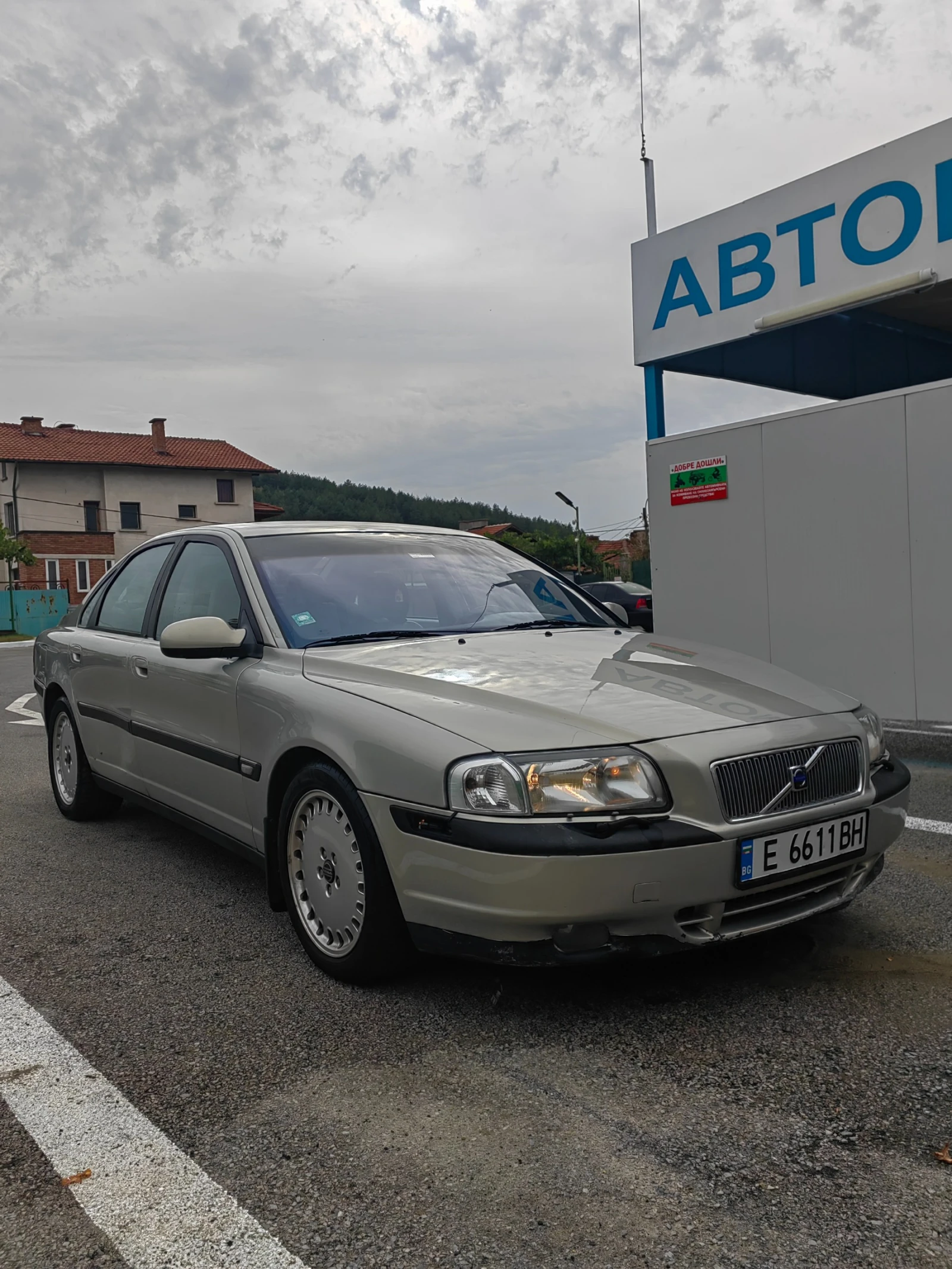 Volvo S80 2.0 T  газ - изображение 3