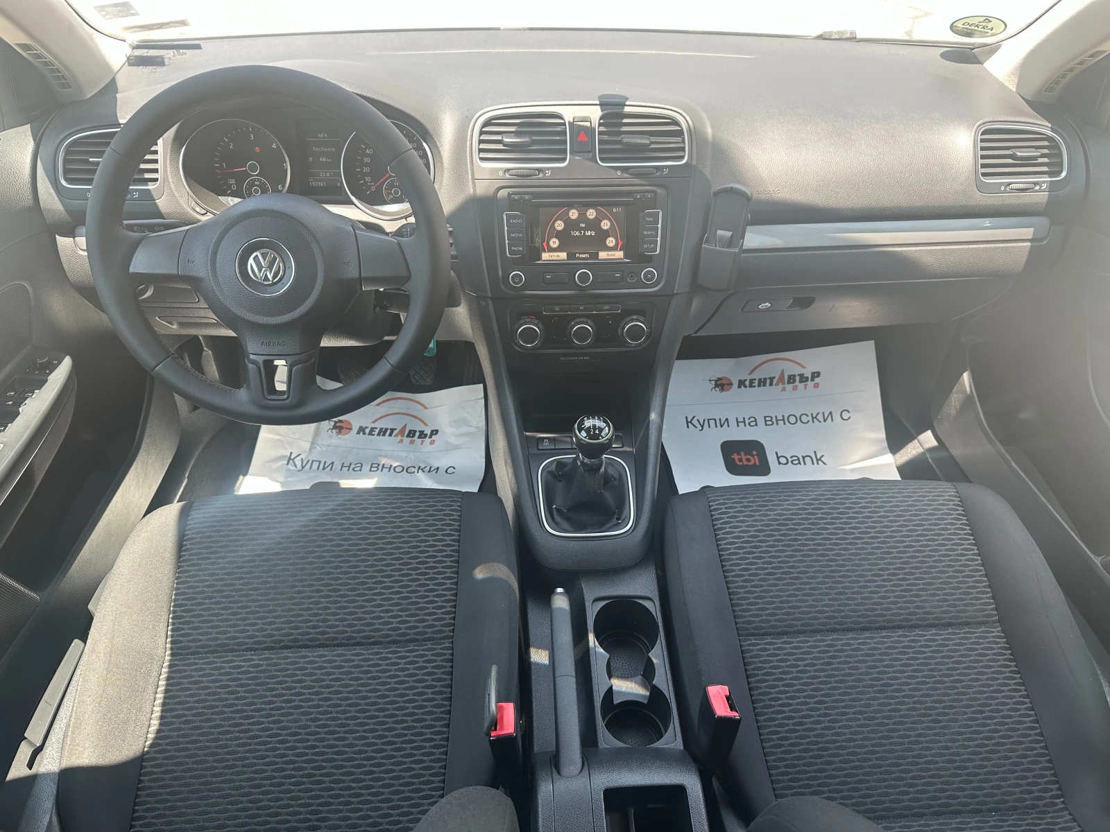 VW Golf 1.6d 105 к.с. - изображение 10