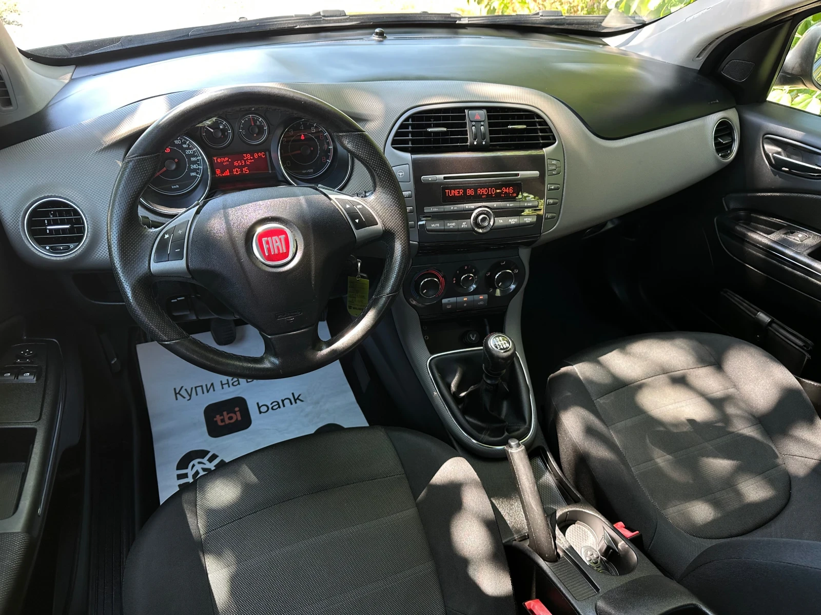Fiat Bravo 1.4 * LPG* 6 скорости*  - изображение 9