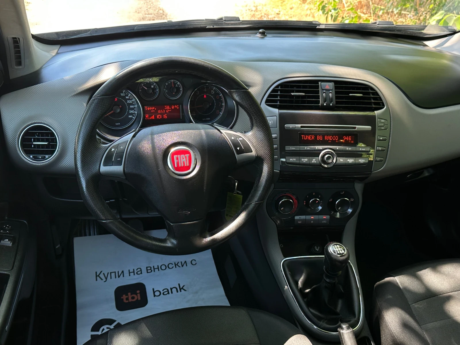 Fiat Bravo 1.4 * LPG* 6 скорости*  - изображение 10