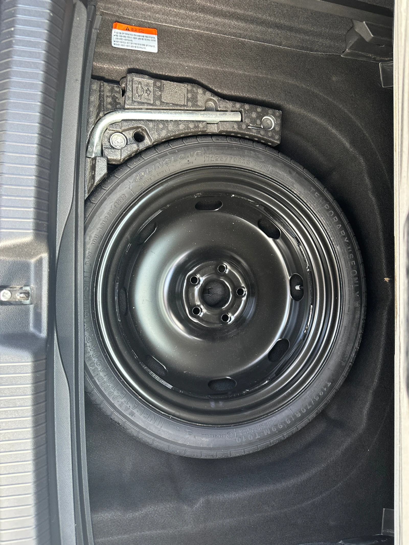 VW Golf 8.5 Style Full Option IQ 2.0TDI 11.000KM | Mobile.bg � ����������� 15