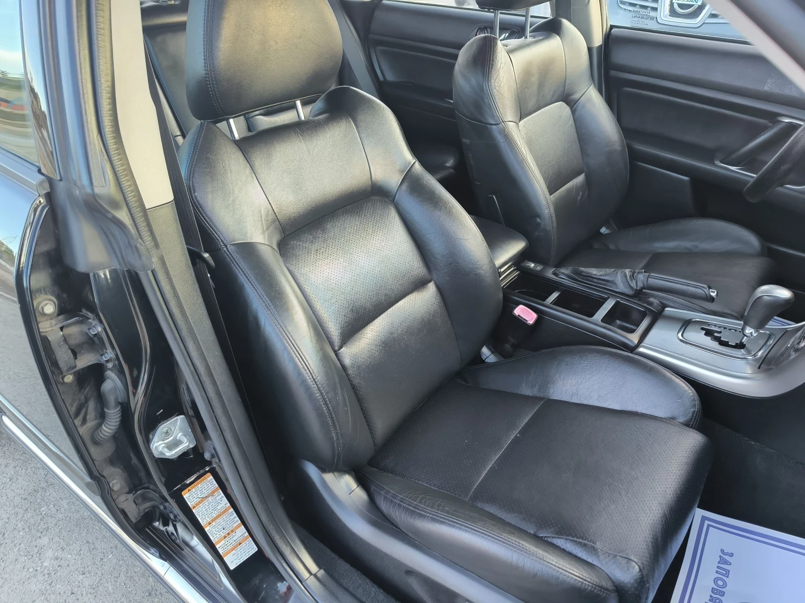 Subaru Legacy 3.0H6 - изображение 8