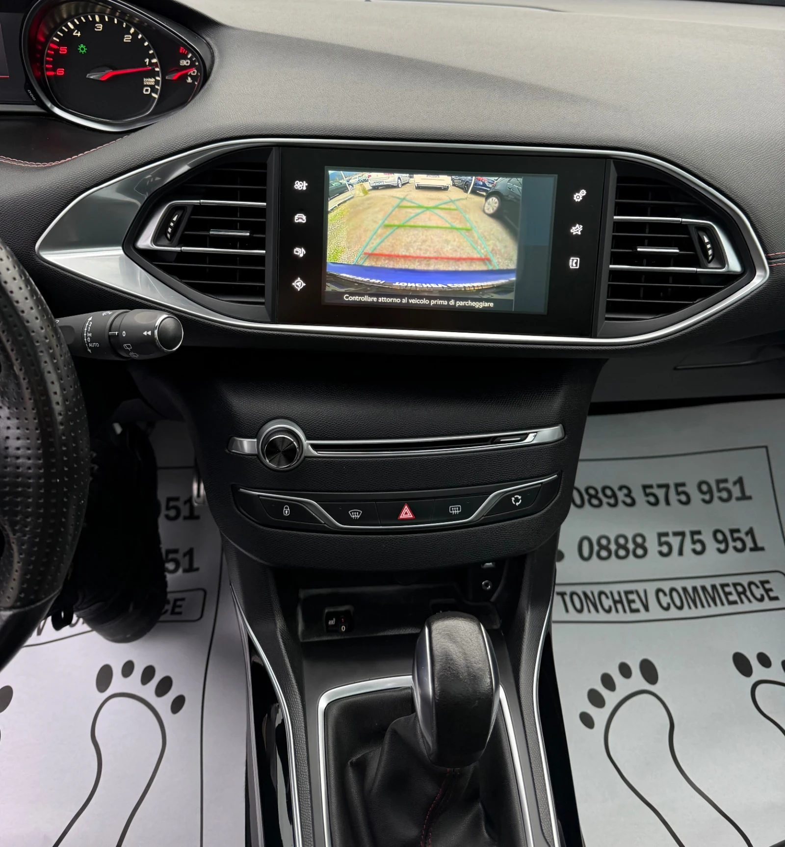 Peugeot 308 2.0-GT-line-156.000km-FULL-NAVI-KAMERA-PANORAMA | Mobile.bg   12