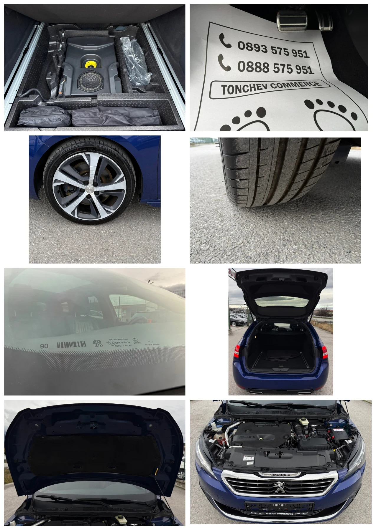 Peugeot 308 2.0-GT-line-156.000km-FULL-NAVI-KAMERA-PANORAMA | Mobile.bg   17