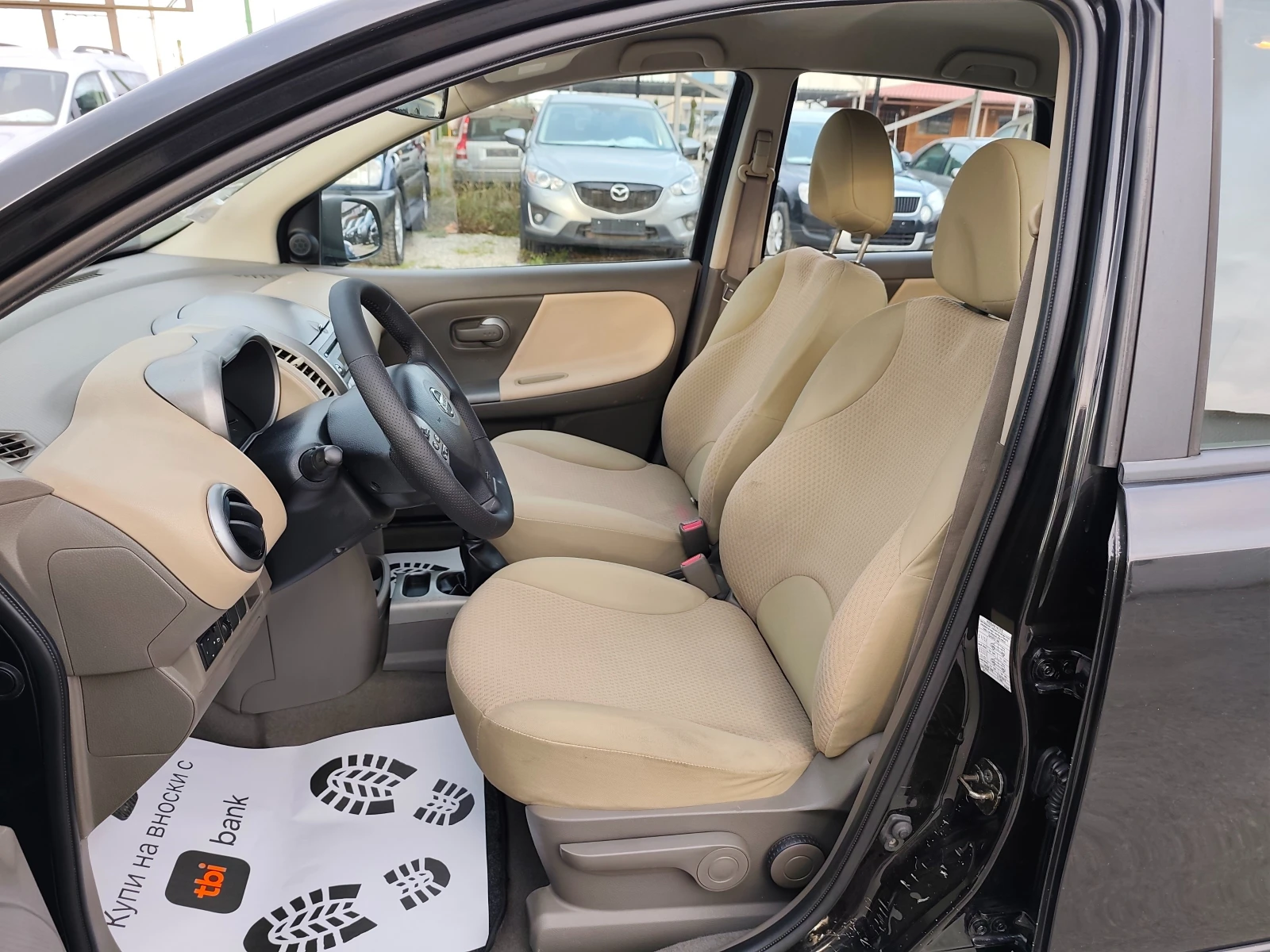 Nissan Note 1.5dCi 86  | Mobile.bg   10