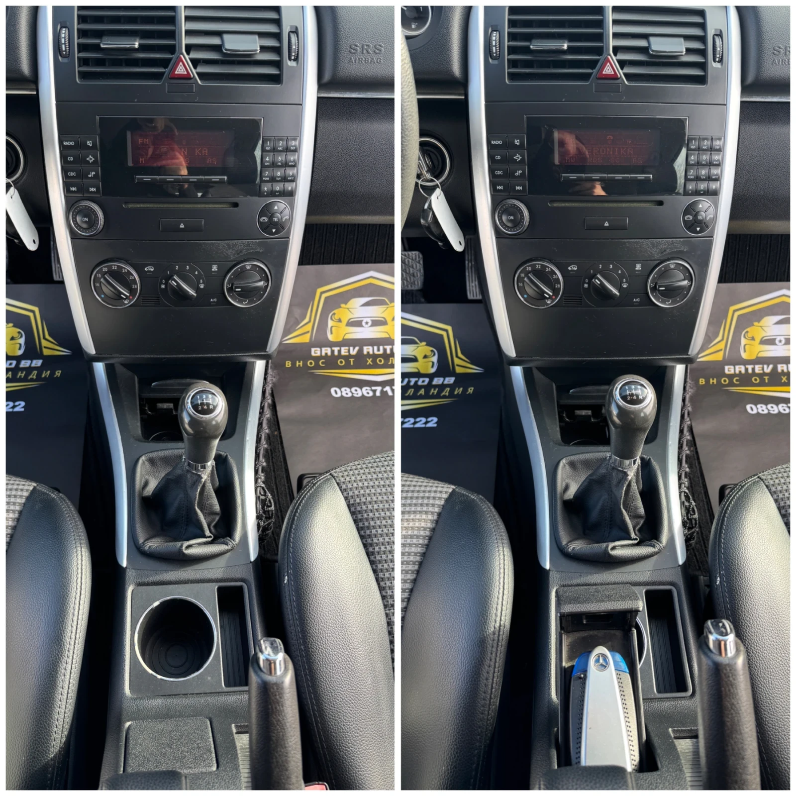 Mercedes-Benz B 170 | Mobile.bg   14