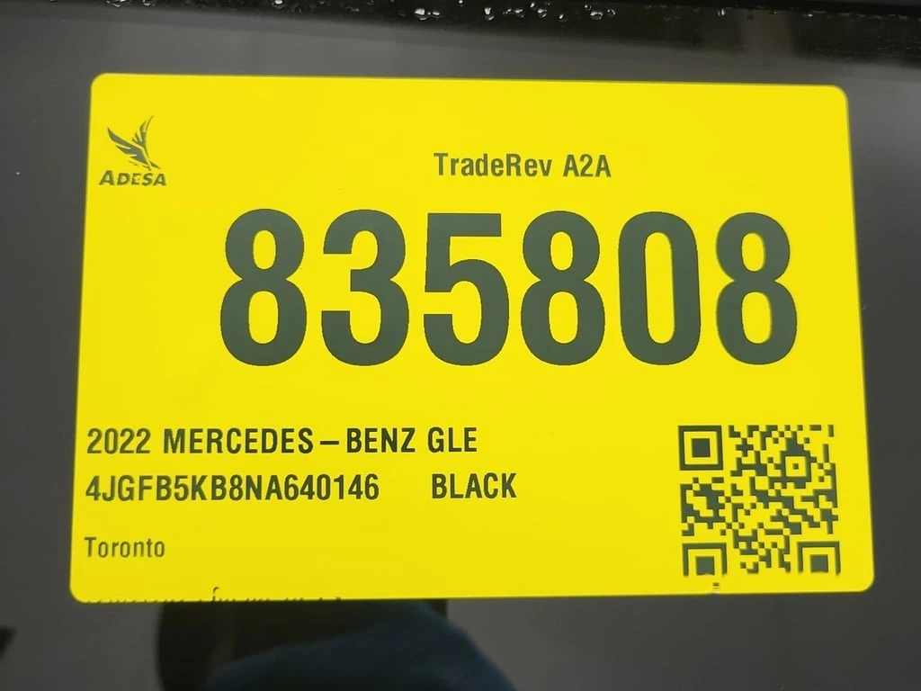 Mercedes-Benz GLE 450 CARFAX | Mobile.bg � ����������� 15