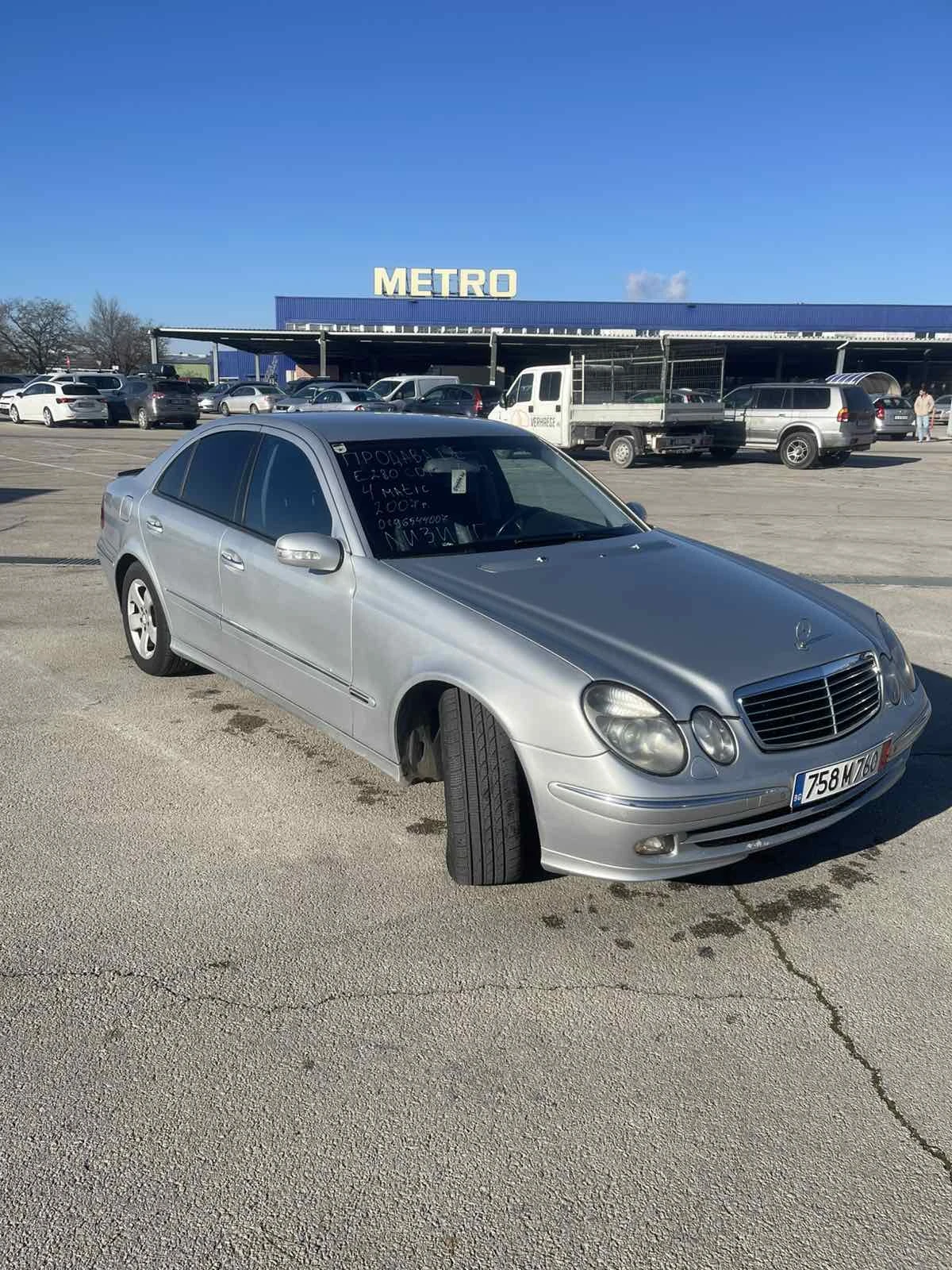 Mercedes-Benz E 280 4 MATIK, снимка 3 - Автомобили и джипове - 53734902