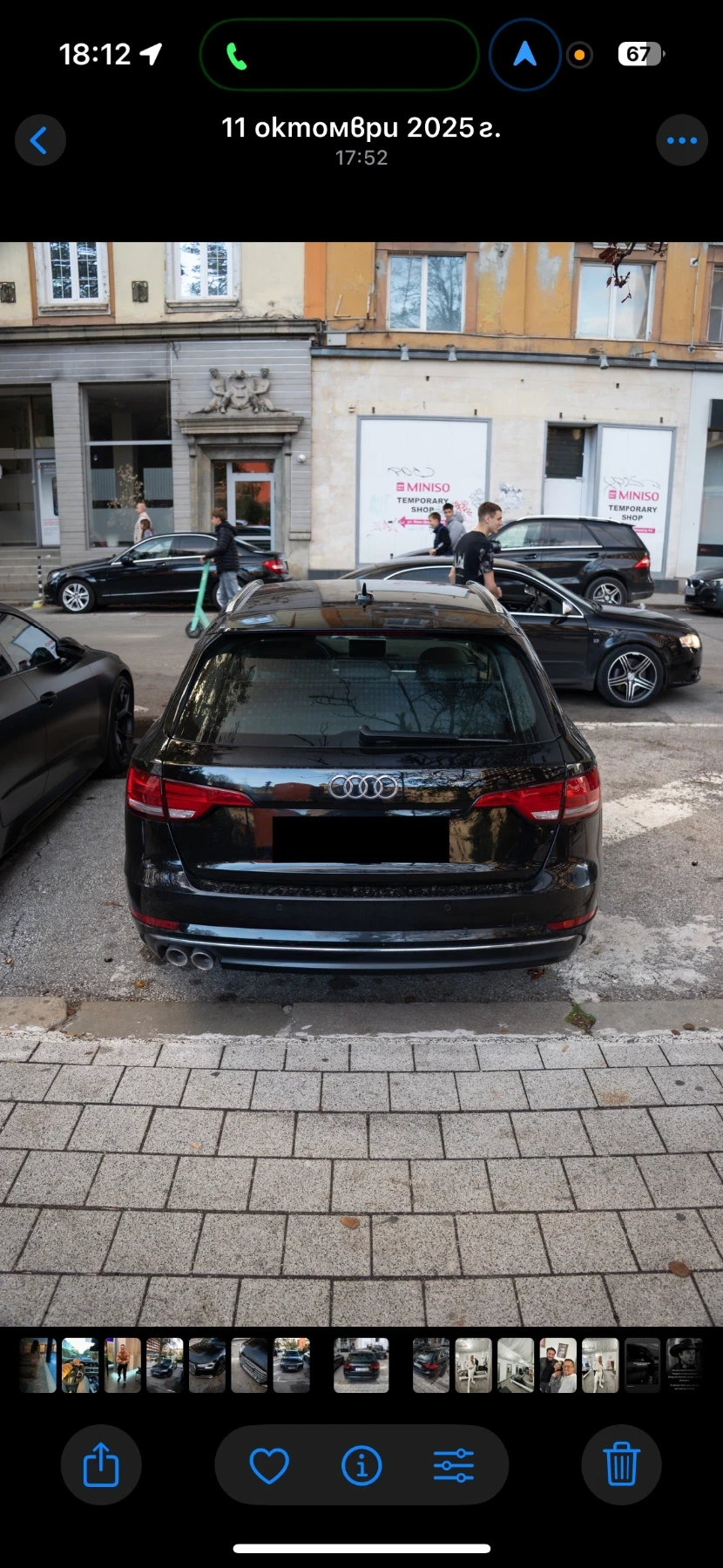 Audi A4 2.0 Tdi, снимка 12 - Автомобили и джипове - 53802542