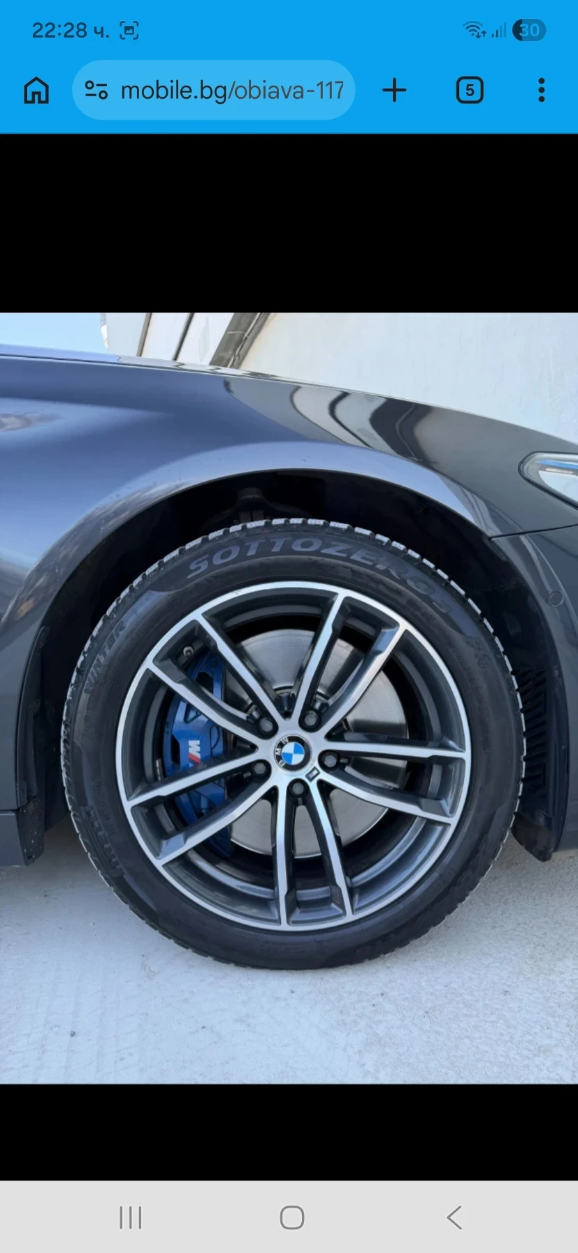 BMW 530 M packet, снимка 13 - Автомобили и джипове - 54317791