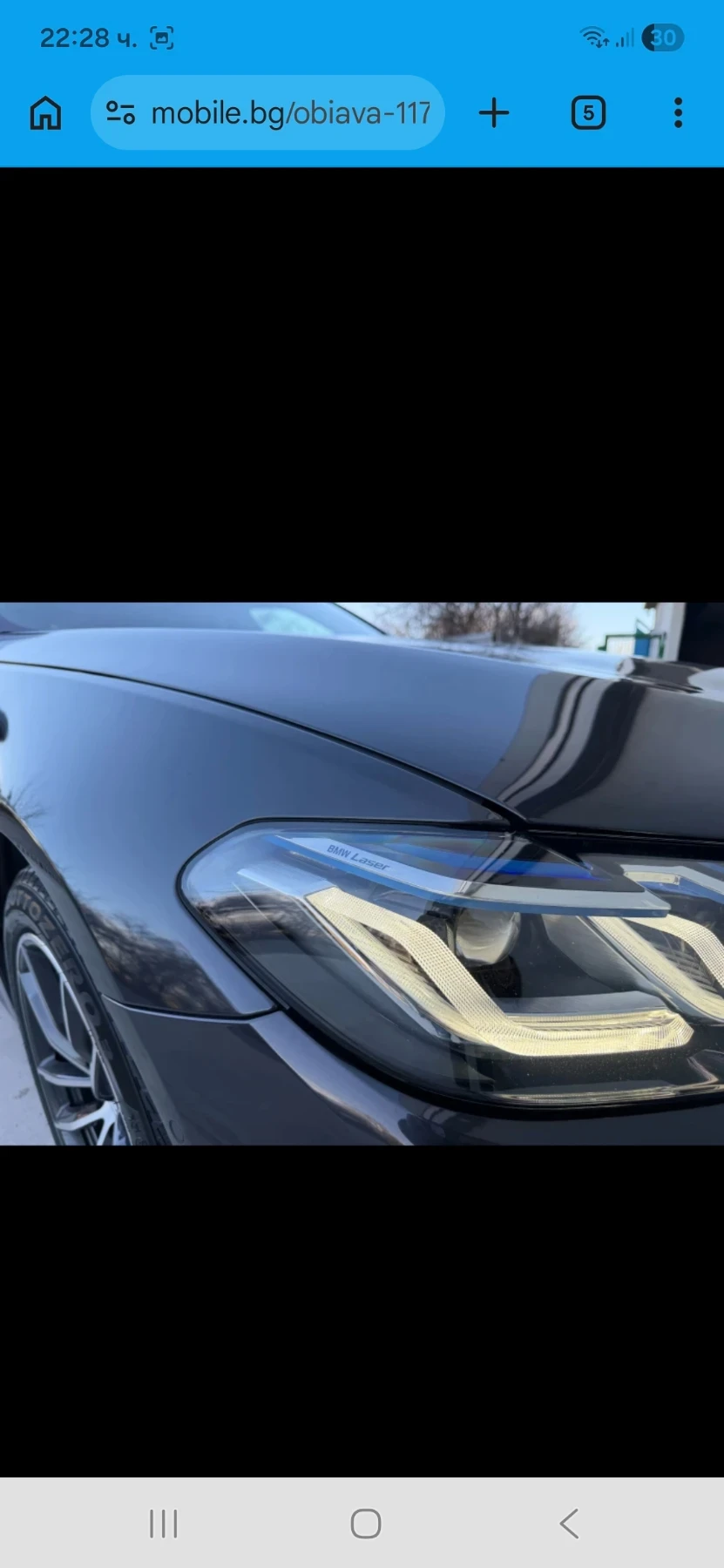BMW 530 M packet, снимка 4 - Автомобили и джипове - 54317791