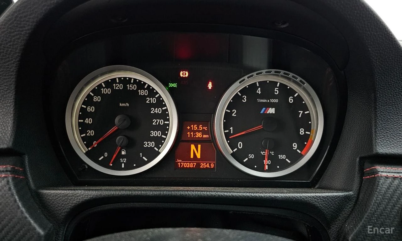 BMW M3 4.0* V8* DCT* , снимка 11 - Автомобили и джипове - 54455789
