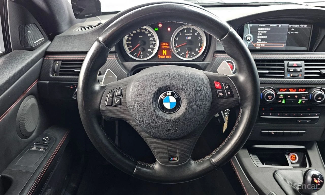 BMW M3 4.0* V8* DCT* , снимка 7 - Автомобили и джипове - 54455789