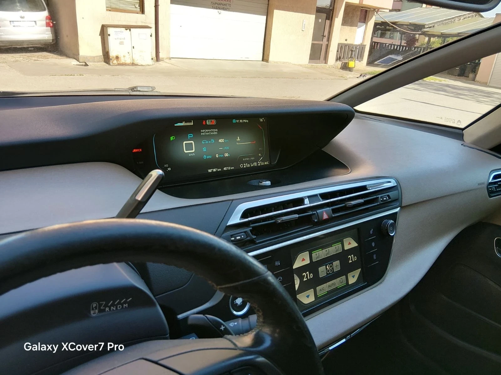 Citroen C3 Picasso Exclusive, снимка 8 - Автомобили и джипове - 54487390