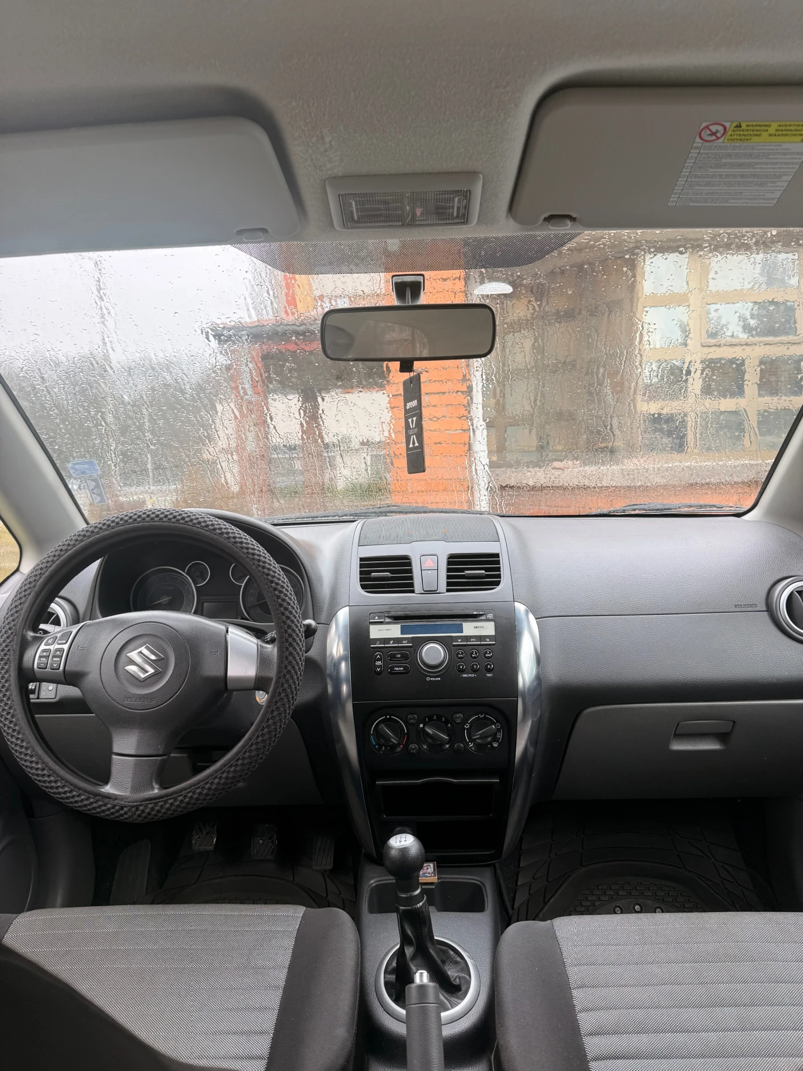 Suzuki SX4 1.6, снимка 13 - Автомобили и джипове - 54494485