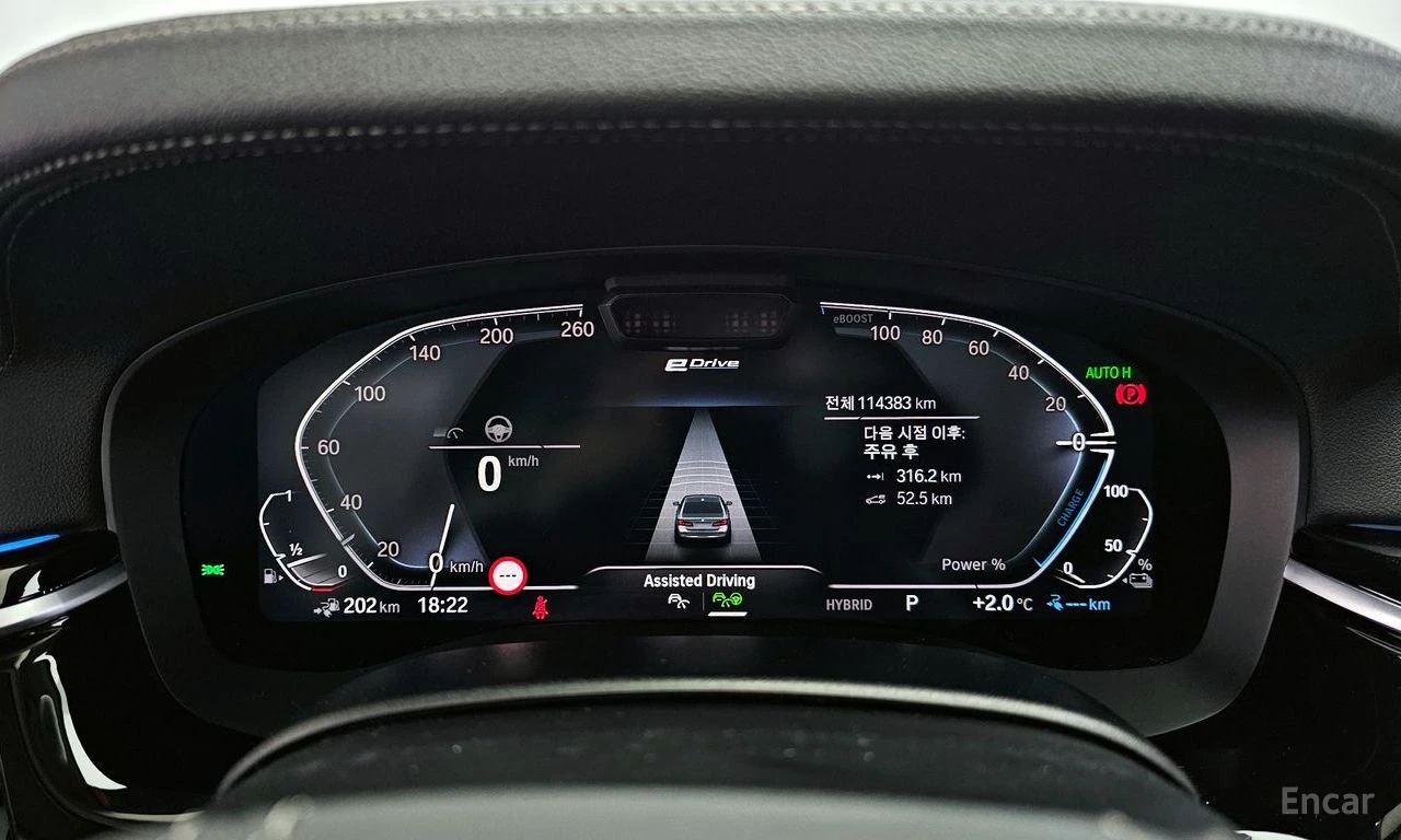 BMW 530E HYBRID* LUXURY* �������* ���������* LANE* ASSIST*  | Mobile.bg � ����������� 11