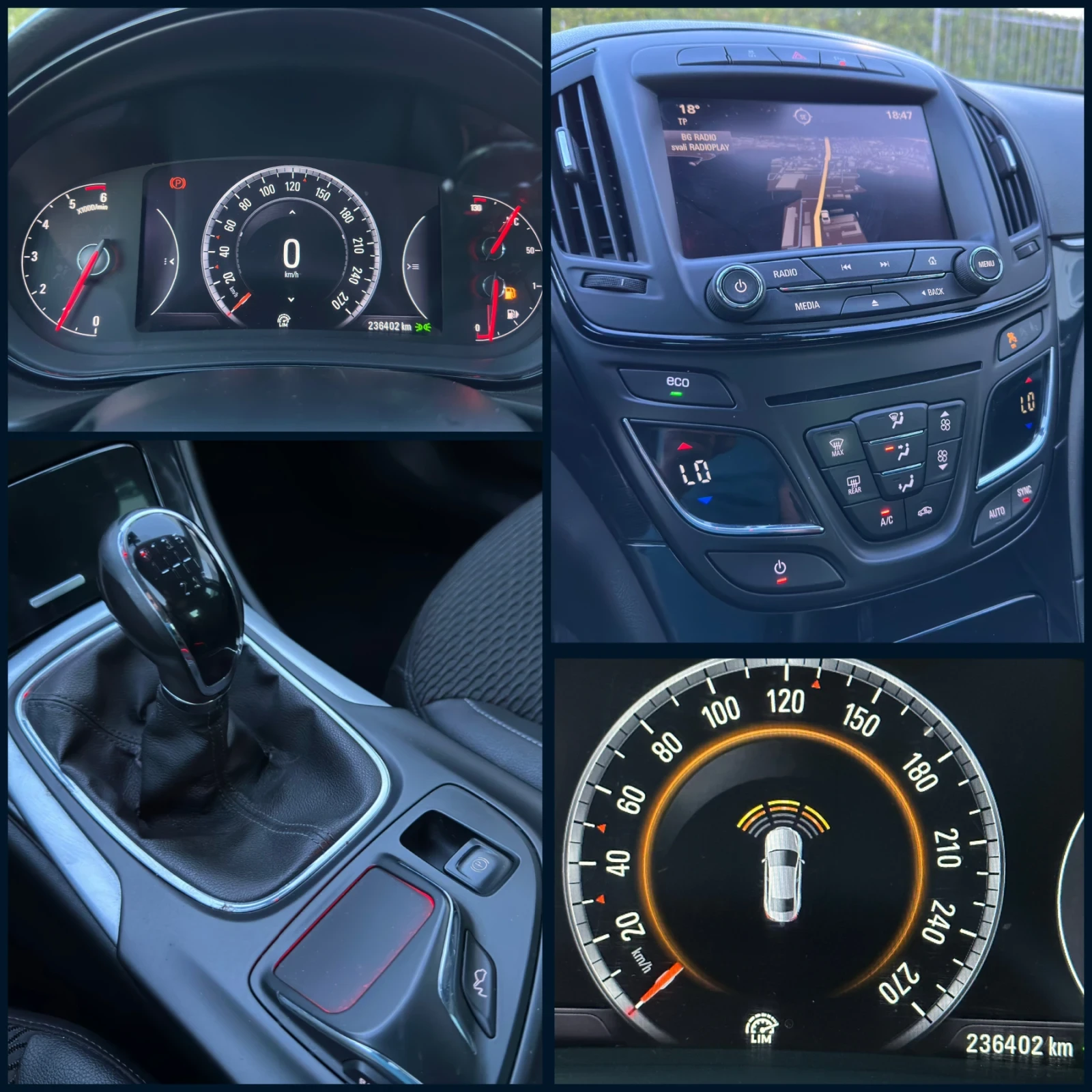Opel Insignia 2.0 CDTI* FACE* DIGITAL* Серв.история, снимка 12 - Автомобили и джипове - 54715251
