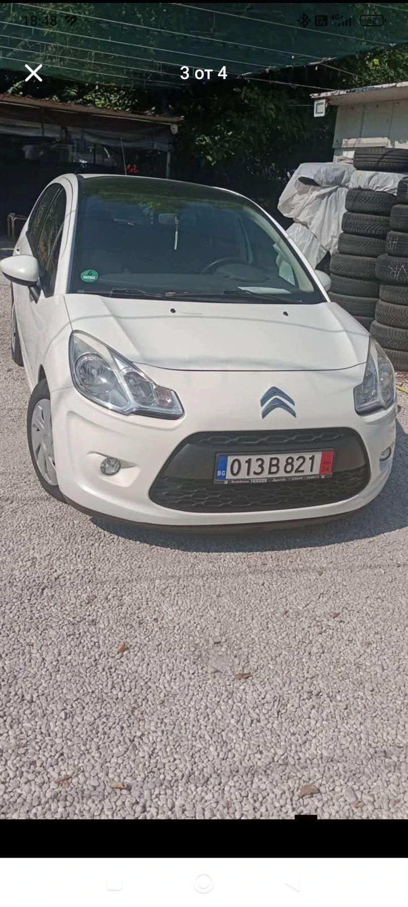 Citroen C3, снимка 3 - Автомобили и джипове - 55289764