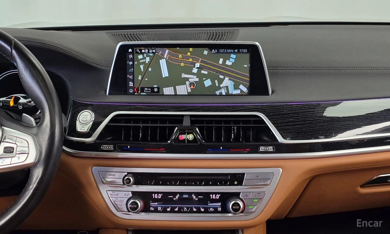 BMW 740 LI* XDRIVEM* SPORT* HARMON* KARDON* 3TV* ОБДУХВАНЕ, снимка 8 - Автомобили и джипове - 55467200