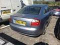 Audi A4 2.5TDI quatro разпродажба, снимка 4