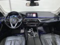 BMW 520 D *LUXURI LINE*NAVI*AMBIENTLight*DIGITAL* - изображение 9
